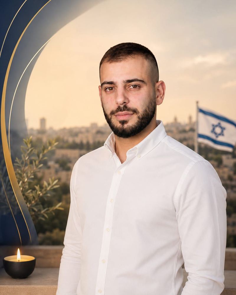 מי אנחנו?